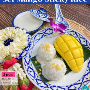 mango sticky rice mold set (2pcs)