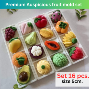 Premium auspicious fruit mold set (16pcs)